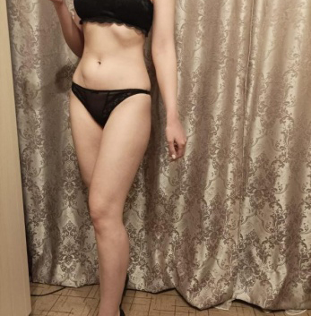 Рита